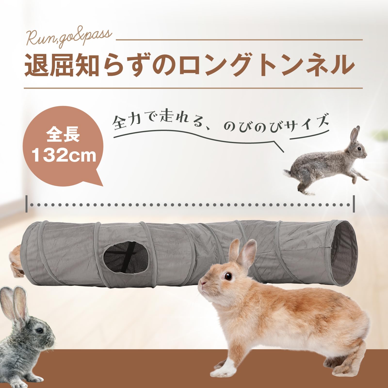 BANDAI - 夢うさぎ出品 Amazon.co.jp: [AiO JAPAN] ぬいぐるみ ウサギ 特大 人参